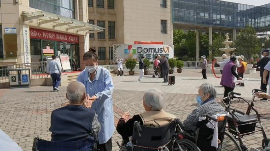 西安工会医院与陕西生命源生物科技有限公司院企携手开启智慧医养新模式