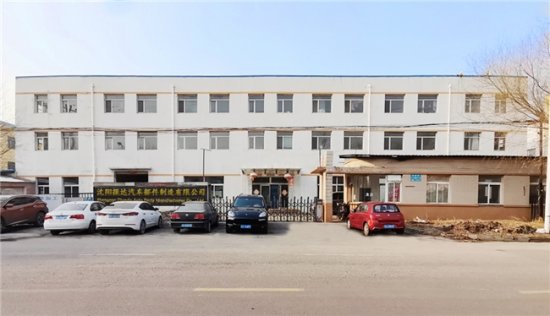 机械智造.手机 引领智能化汽车零部件制造业智能发展