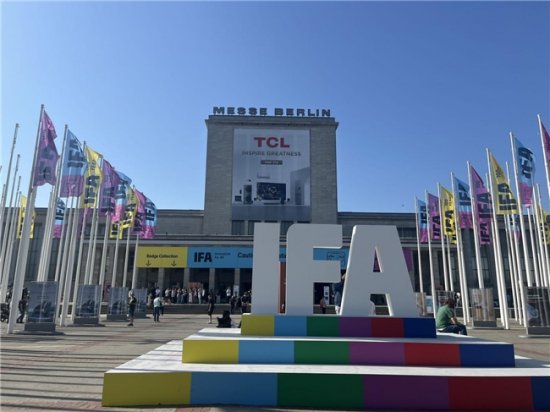 IFA 2024百年庆典 “2024全球产品技术创新大奖”揭晓：引领未来科技发展的风向